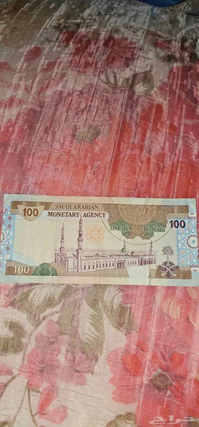 فلوس من فئه 100ريال ل ملك فهد 1