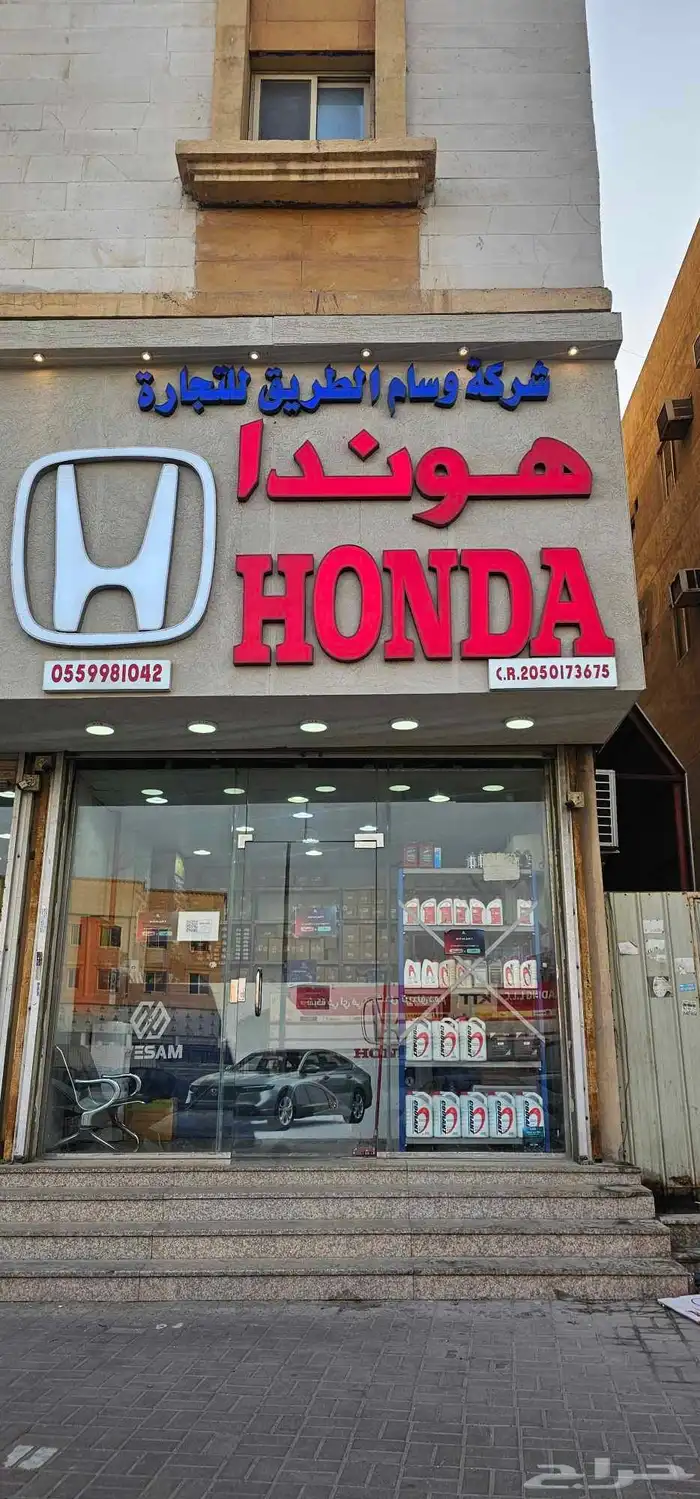 طقم وجة مكينة هوندا اكورد 2013 - 2017 اصلي وكالة 2