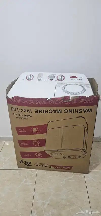 ثلاجة هيتاشي 19 قدم مع الضمانة حقها بقيمة 650 ريال index