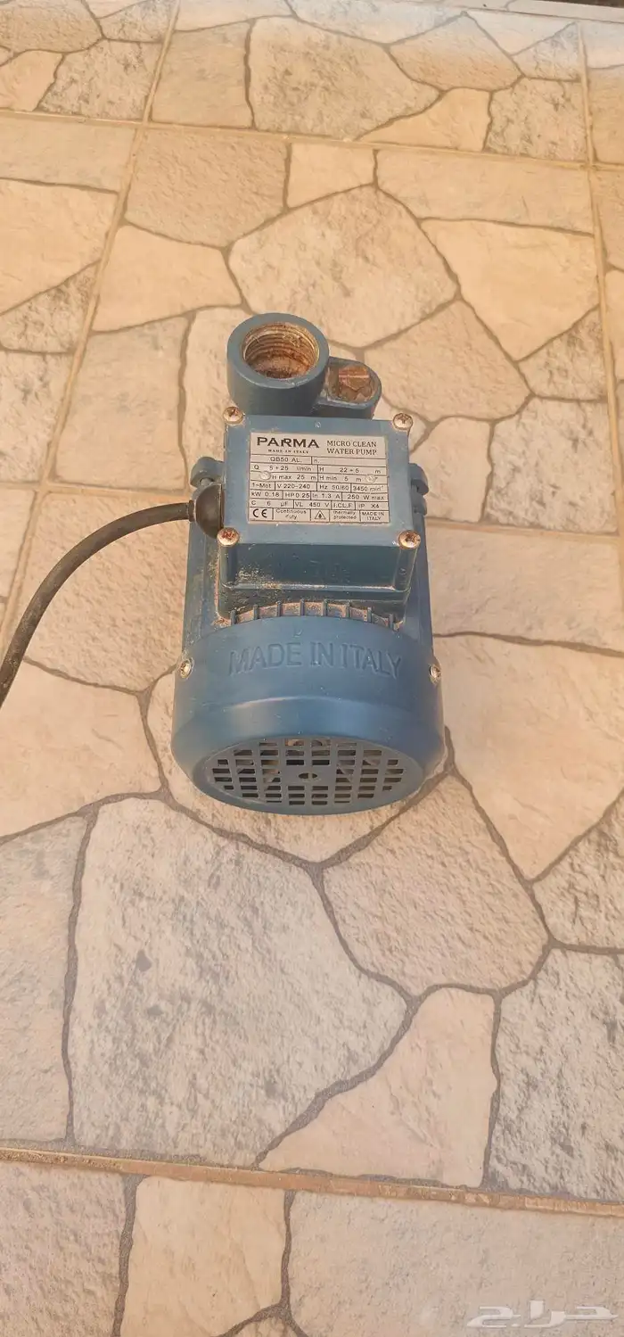 دينمو ربع حصان شغال 4