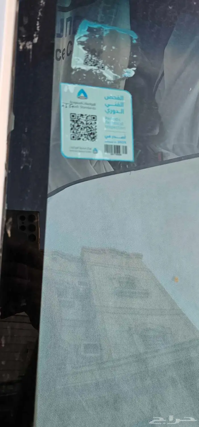 اللنترا 2014 النترا قير عايدي 4