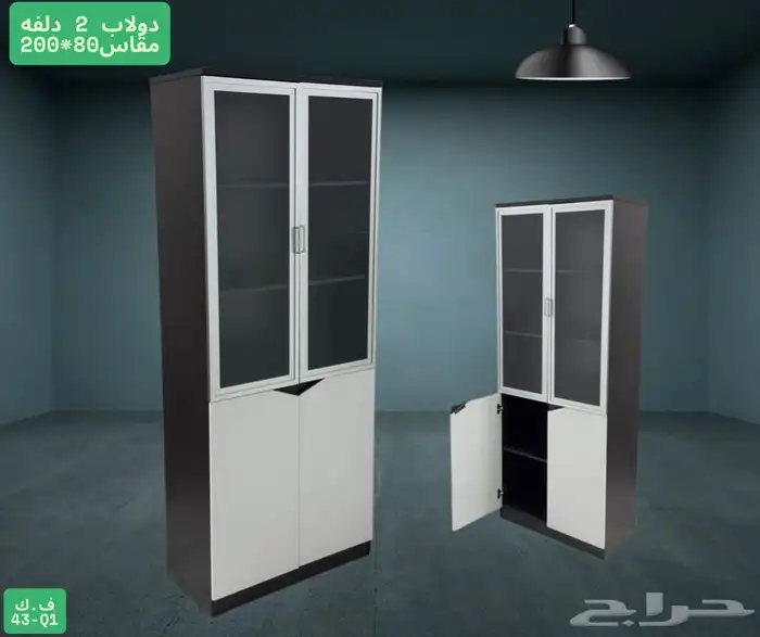 دولاب خشبي ومعدني جديده بالكرتون 2