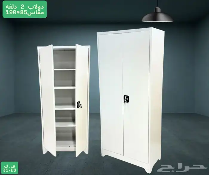 دولاب خشبي ومعدني جديده بالكرتون 9
