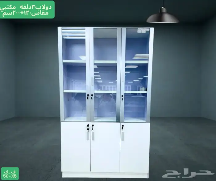 دولاب خشبي ومعدني جديده بالكرتون 4