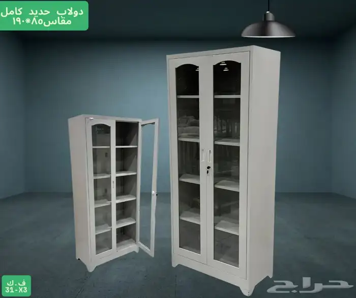 دولاب خشبي ومعدني جديده بالكرتون 5