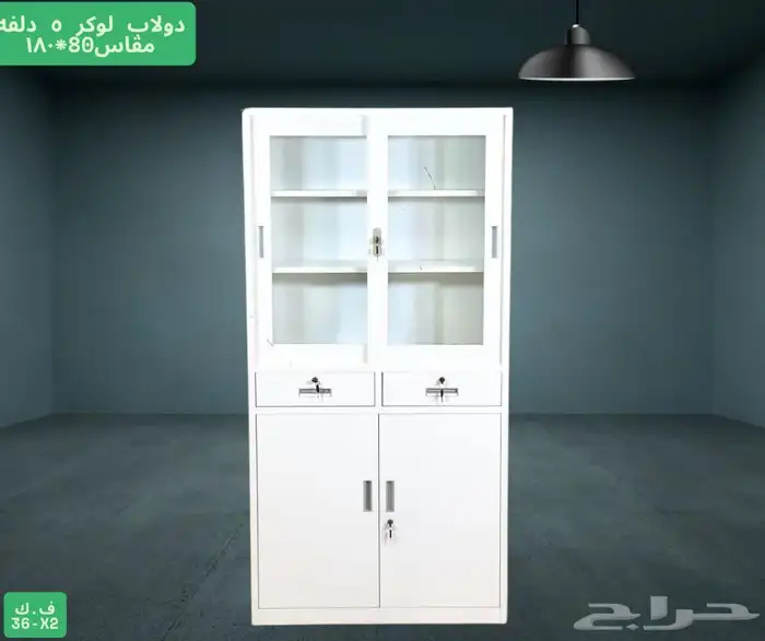دولاب خشبي ومعدني جديده بالكرتون 8
