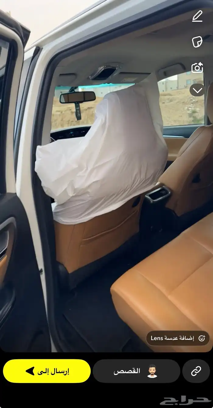 فور تشينر فل الفل 2022 vx3 SR5 1