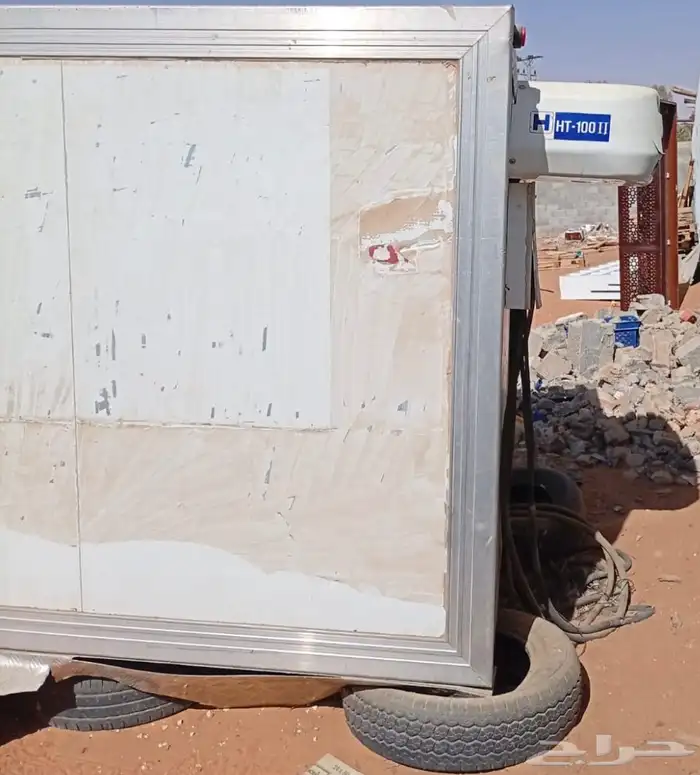 ثلاجه سوزو 2