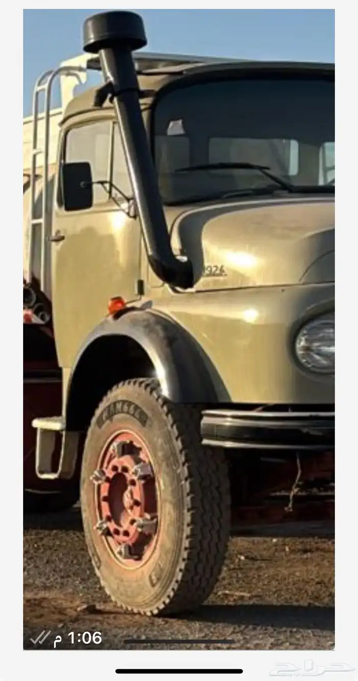 سمكرة وتعديل الشاحنات والدينات 1