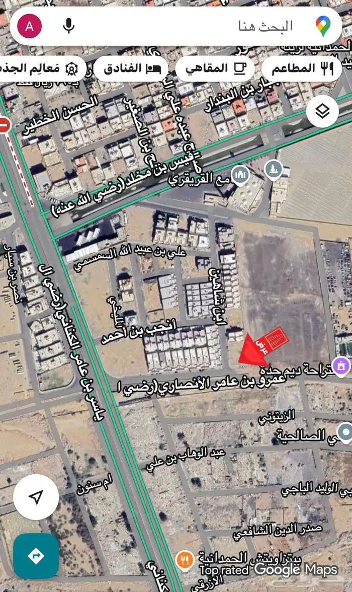 للبيع ارض شارعين 32 15 موقع مميز قريب مسجد القريقري 0