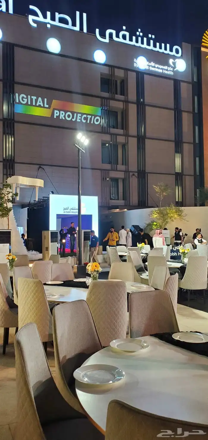 لتاجير الكنب وطاولات مكيفات صحراوية تنسيق ورود كوش حفلات كنب 3