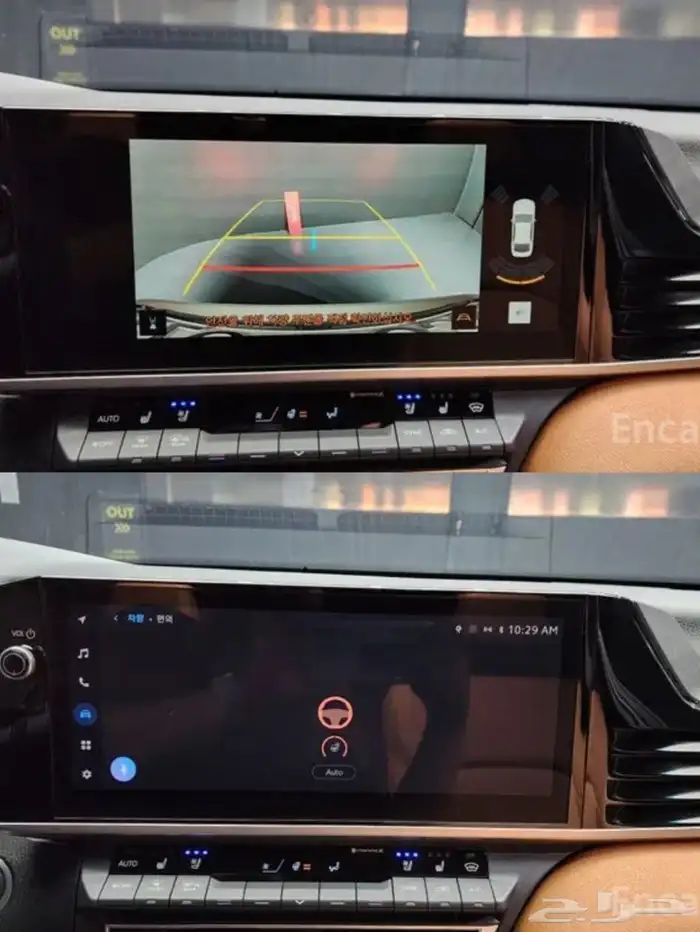 كامري 2025 هايبرد (XV80) 2.5 XLE 7