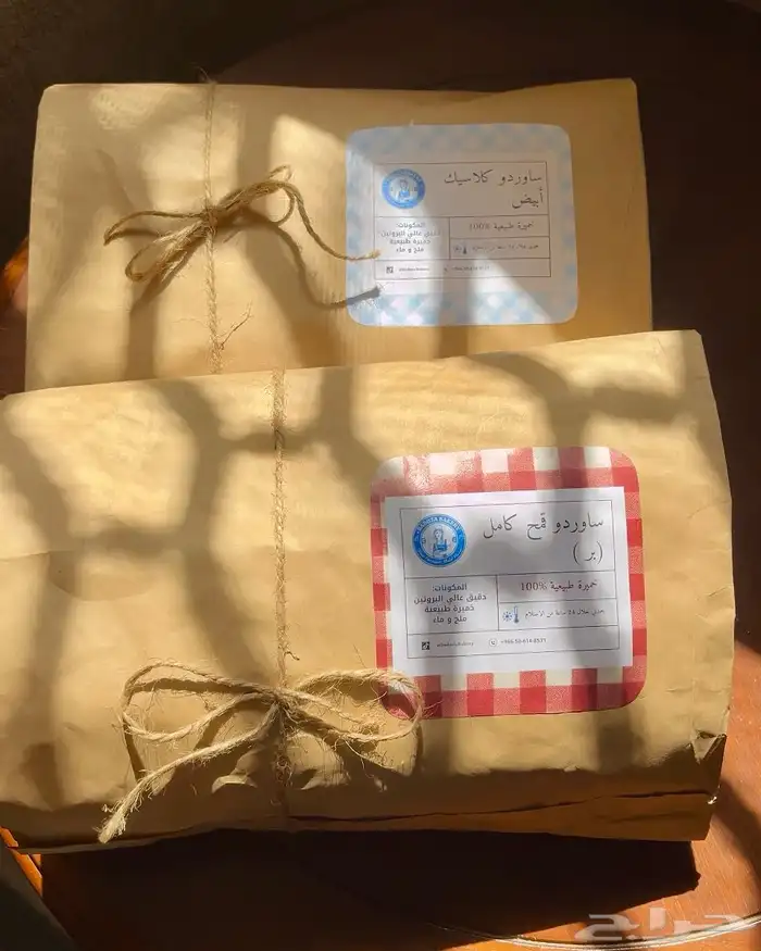 خبز الساوردو مخمر بخميرة طبيعية 8