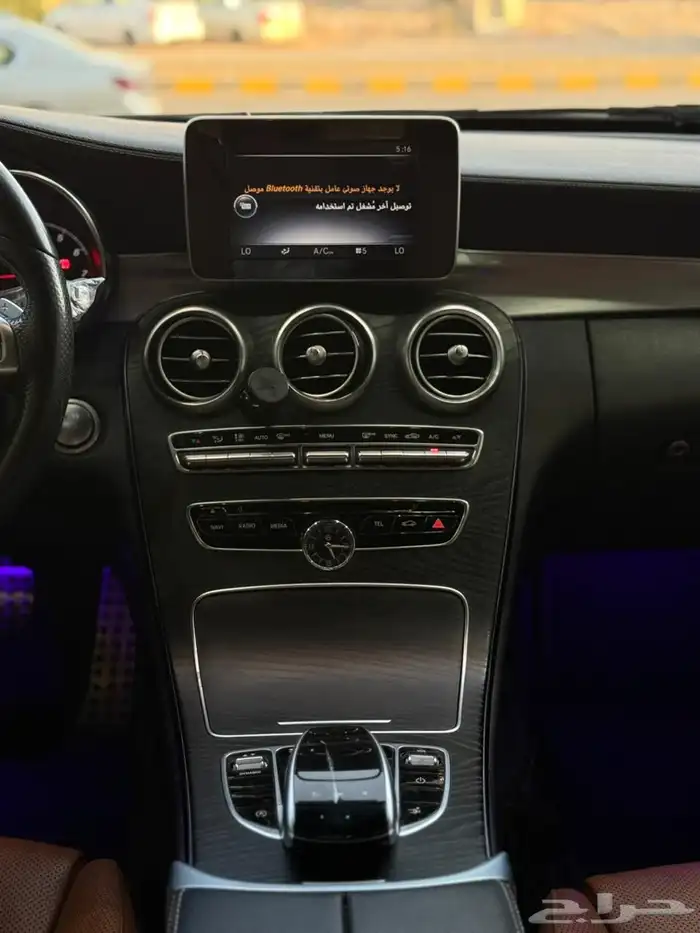 مرسيدس - 2017 - C300 - كوبيه 18