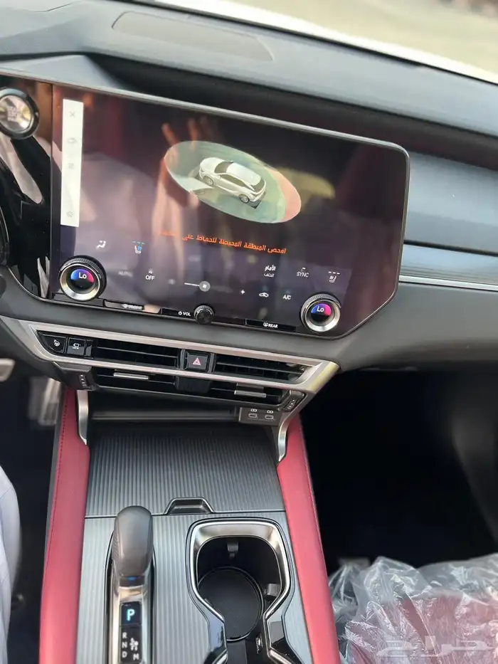 جيب لكزس Rx 2023 F sport للبيع بحالة الوكالة 12