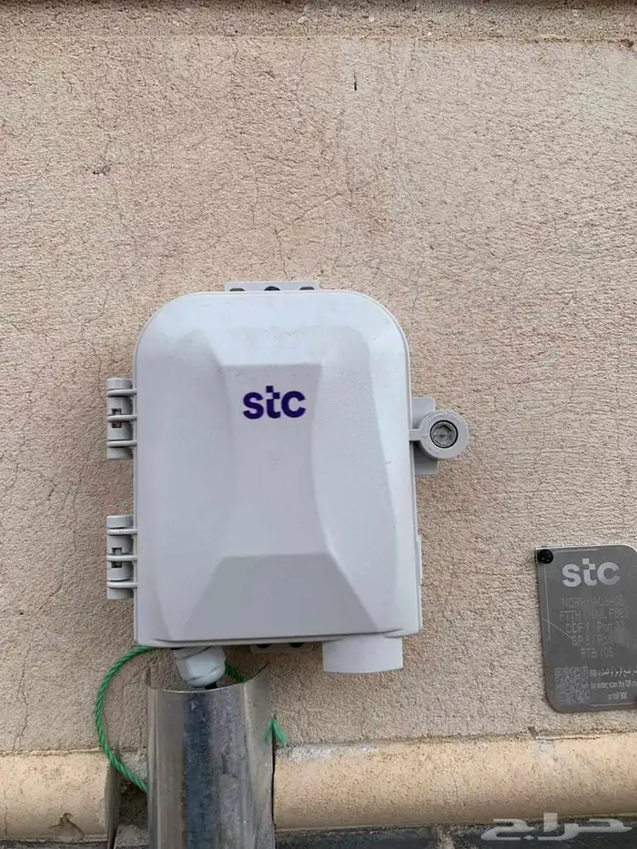 الياف بصرية مندوب stc اشتراك نت فايبر 5G تركيب فوري ومجاني 11