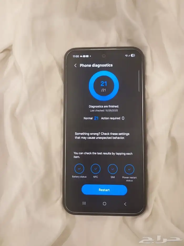 S23 FE سامسونج - Samsung S23 FE 8