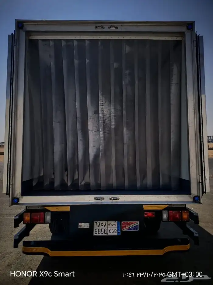 عزل للسيارات وجهاز تبريد او تجميد حسب طلب العميل 8