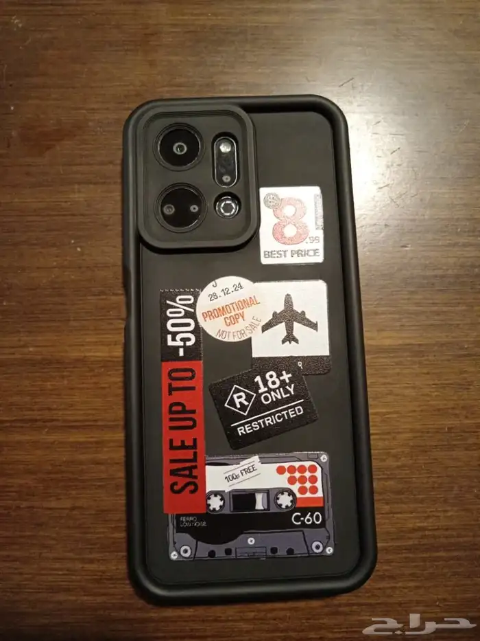 جوال ولابتوب 9