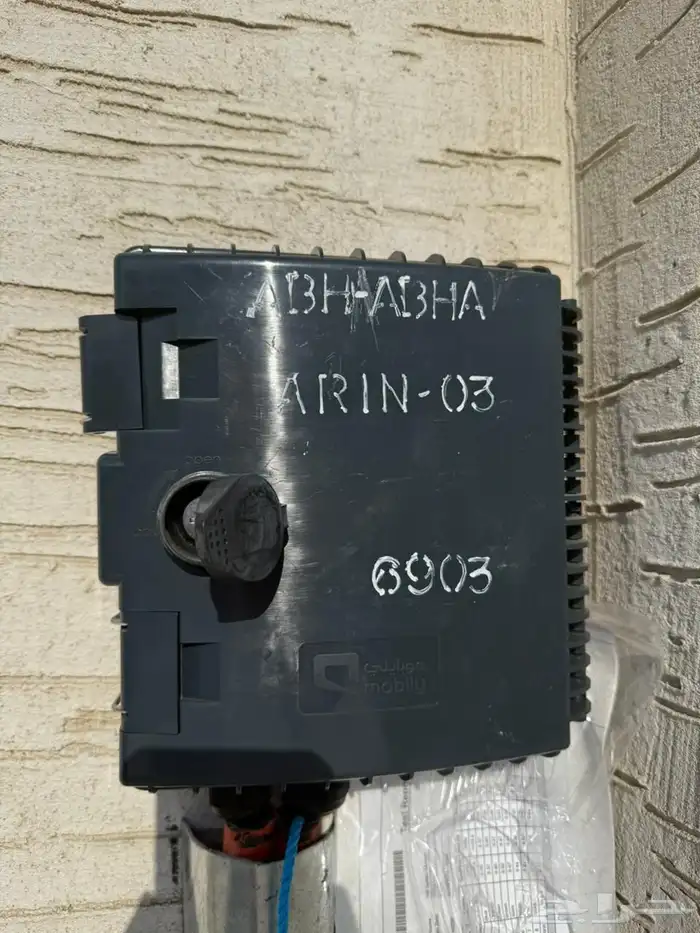 الياف بصرية مندوب stc اشتراك باقات بيتي 5G تركيب فوري 10