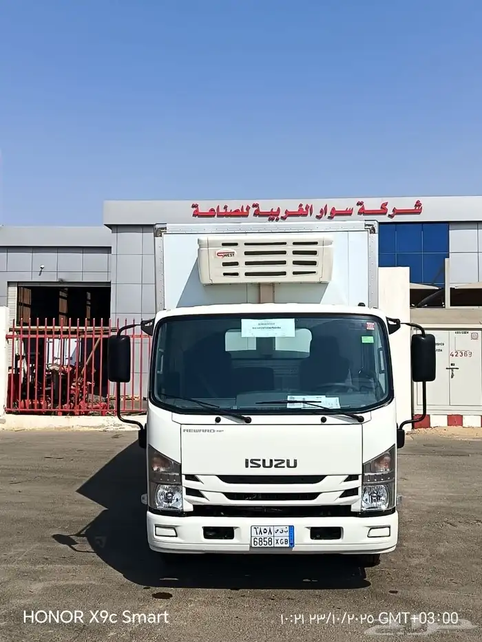 عزل للسيارات وجهاز تبريد او تجميد حسب طلب العميل 7