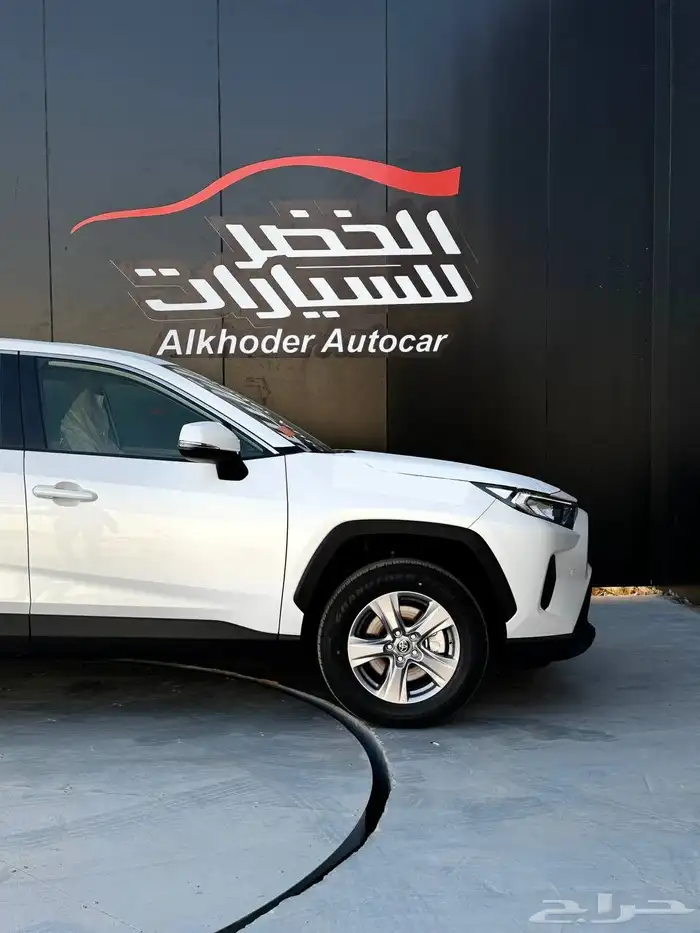 راف فور استاندر دبل 2025 18