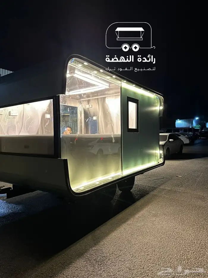 فود ترك بتصميم عصري وإضاءة فخمة 4