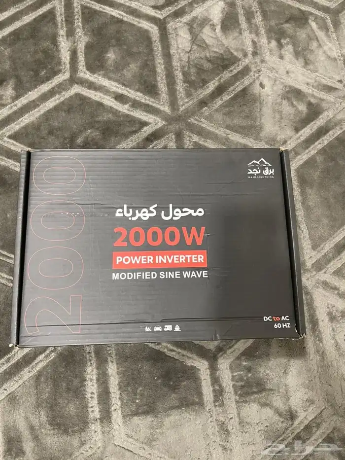 محول برق نجد 2000W 0