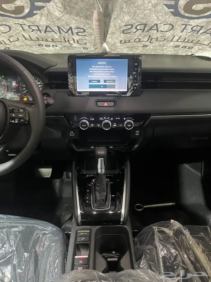 اقوي عرض هوندا HRV نص فل 2025 السعر 79575 17