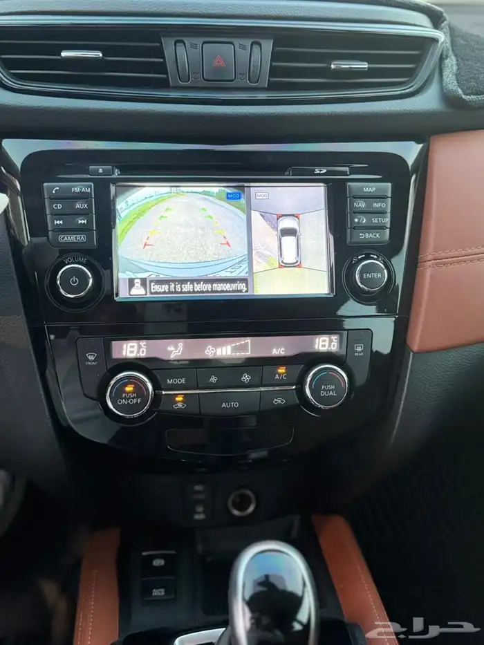 اكستريل فل كامل وكاله ممشى قليل 47