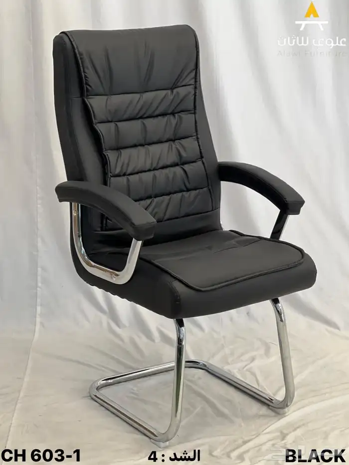 كرسي مكتب مع أقصى قدر من الراحة بألوان مختلفة 28