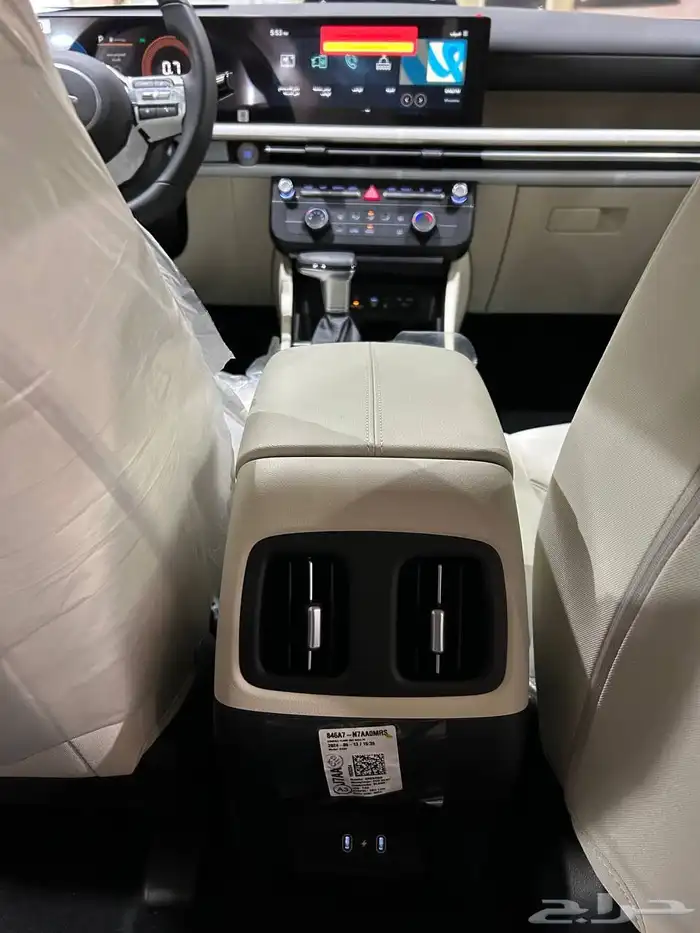 هونداى توسان سمارت 2025 السعر 95800 8