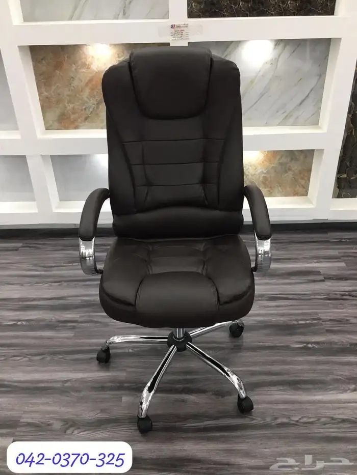 كرسي مكتب مع أقصى قدر من الراحة بألوان مختلفة 46