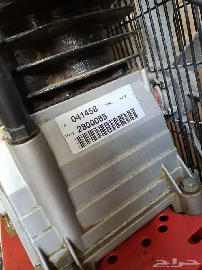 كبروسور هواء 1