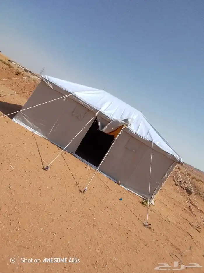 تجهيز مخيمات 15