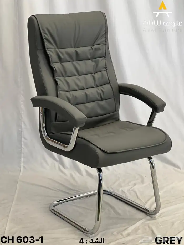 كرسي مكتب مع أقصى قدر من الراحة بألوان مختلفة 27