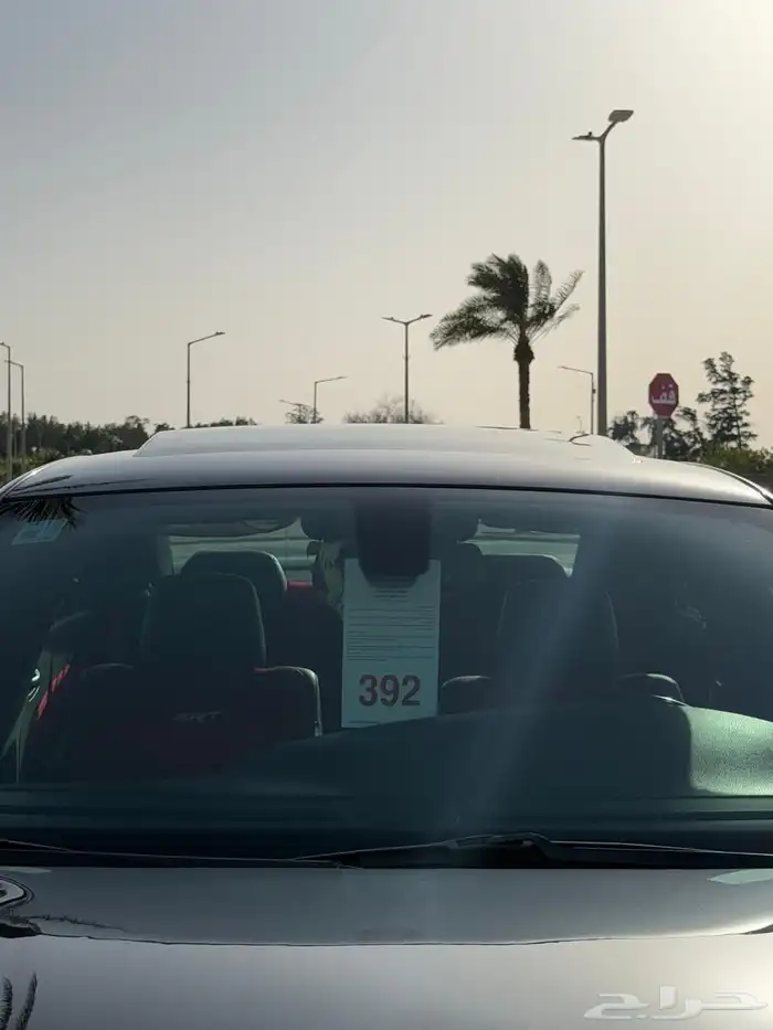 دوج تشاجر (( 2018 )) 13
