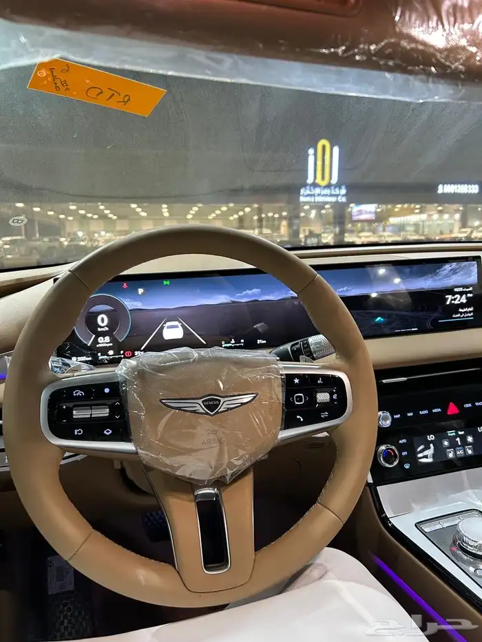 جينسس G80 برستيج 2025 5