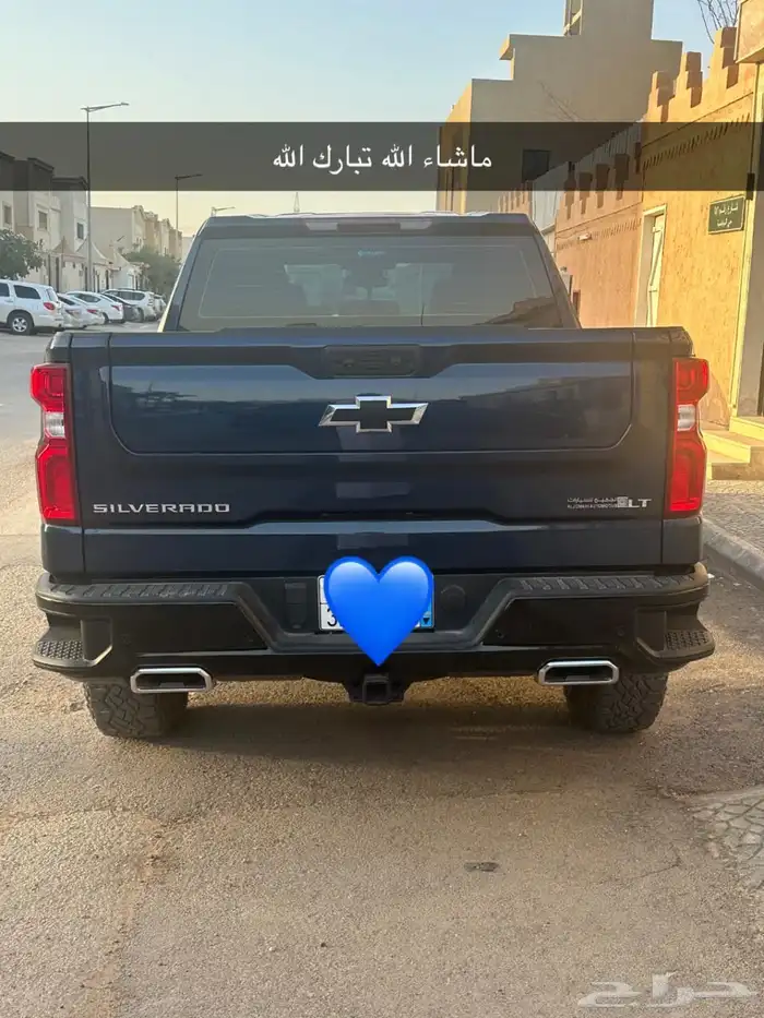 شيفرولية سلفرادو 2022 تريل بوس- غمارتين 1