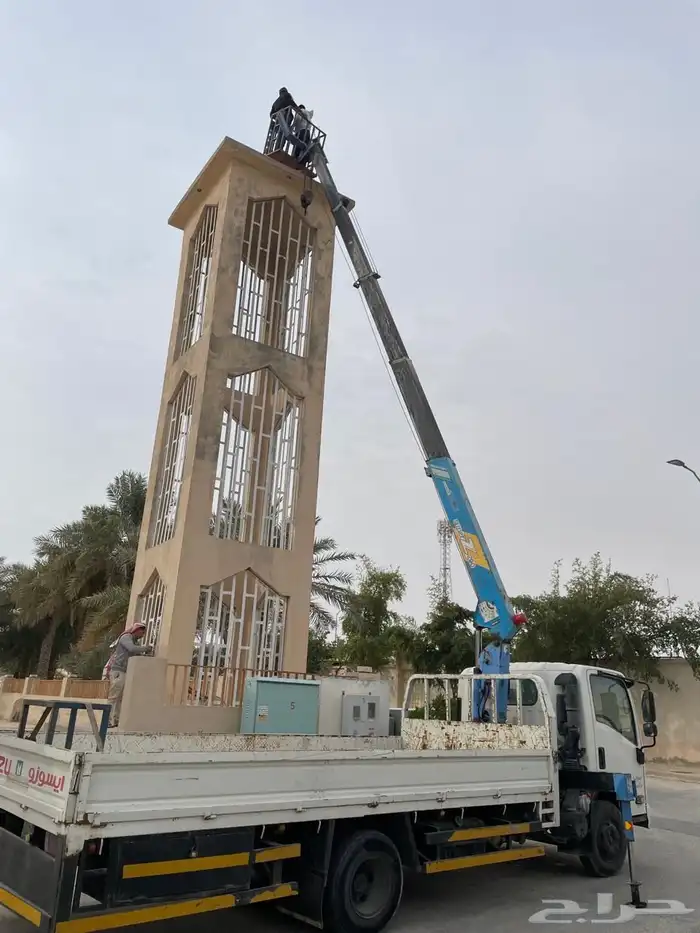 دينة كرين مع سلة للطلب 0