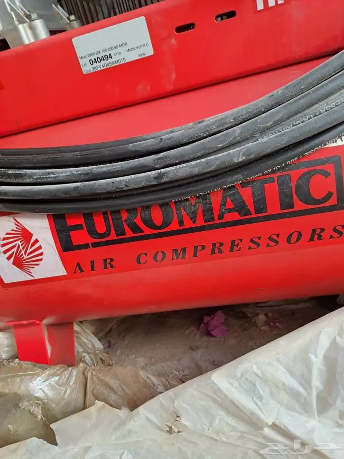 كبروسور هواء 3