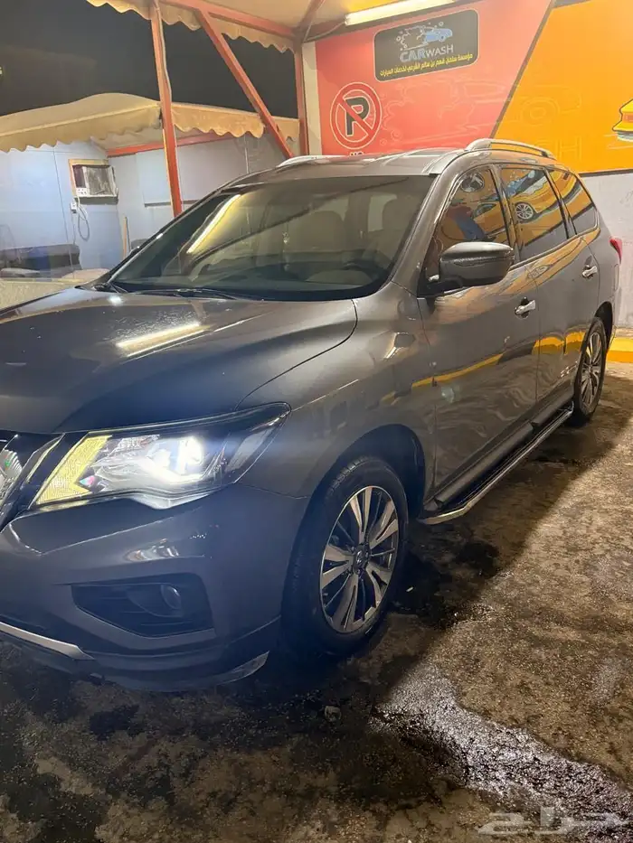 الباثفندر 5