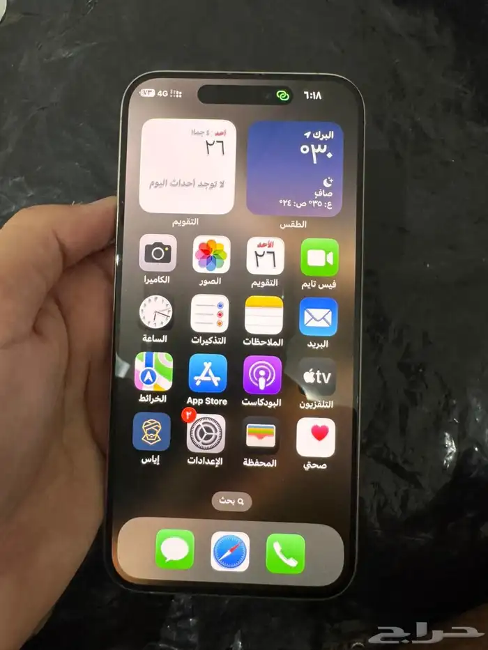 جهاز آي فون 4