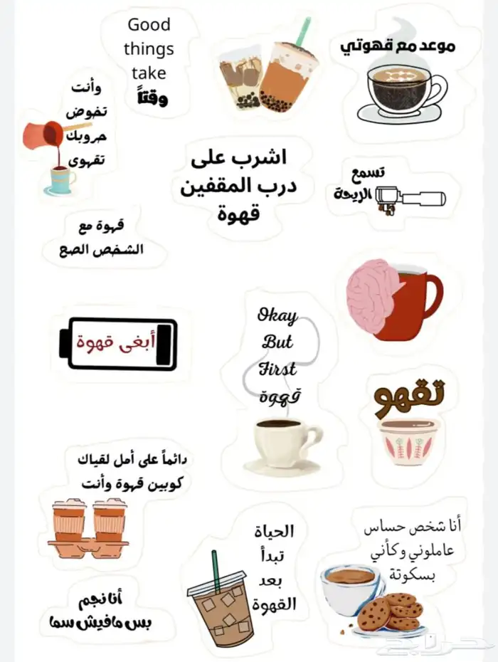 مطبعة مطبوعات 4