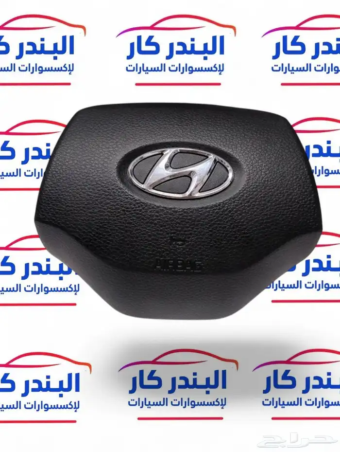 غطاء ايرباق هونداي i10 اي تن 2020-2024 0