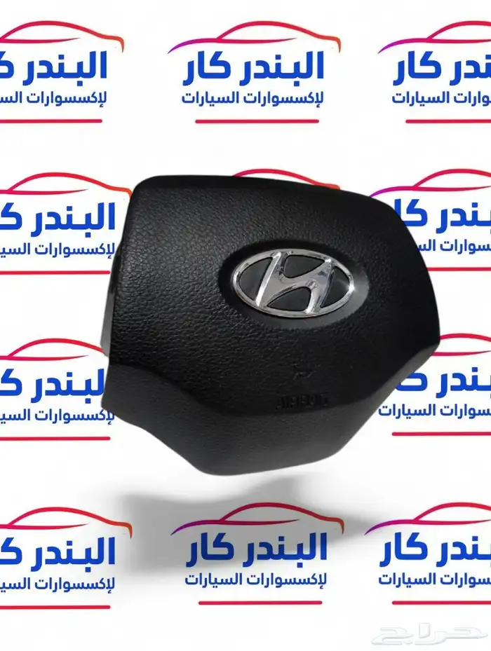 غطاء ايرباق هونداي i10 اي تن 2020-2024 1