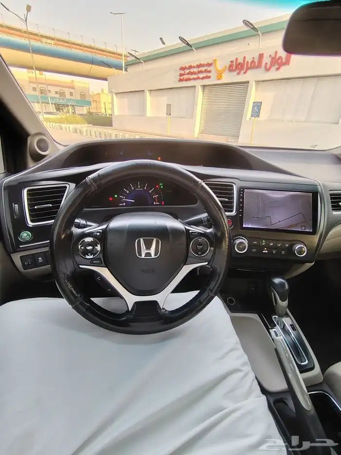 سيفك 2013 نص فل فتحه 18