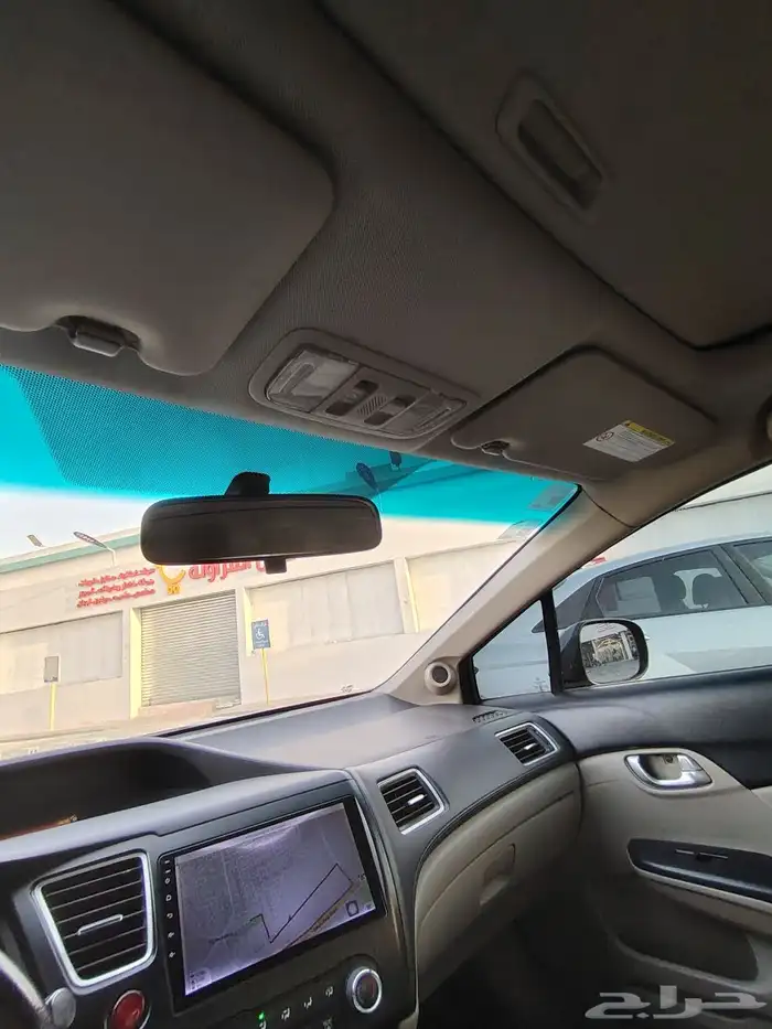 سيفك 2013 نص فل فتحه 22