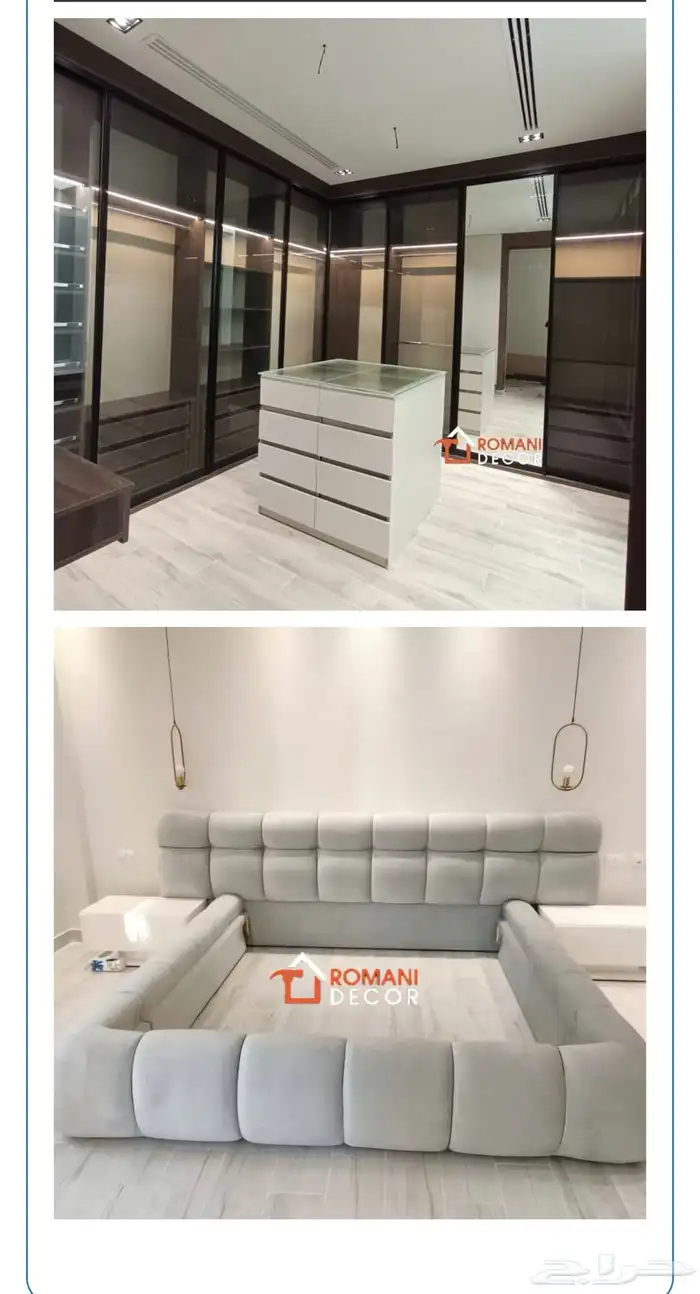 تفصيل خزائن حسب الطلب 10