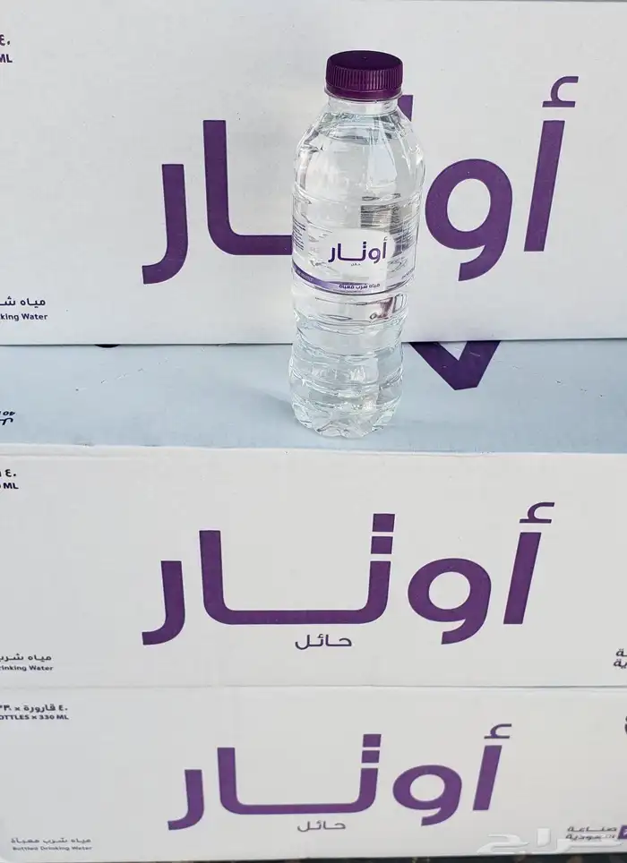 مندوب توصيل مياه 0